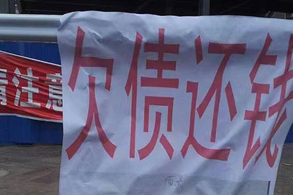代位追偿权成立的必要条件有哪些？