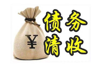 欠款不还，配偶会受影响吗？